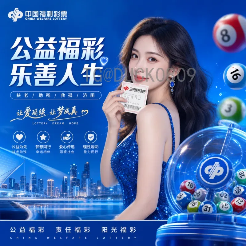 官方2026年美加墨世界杯欧洲区名额深度解读：规则与变化
